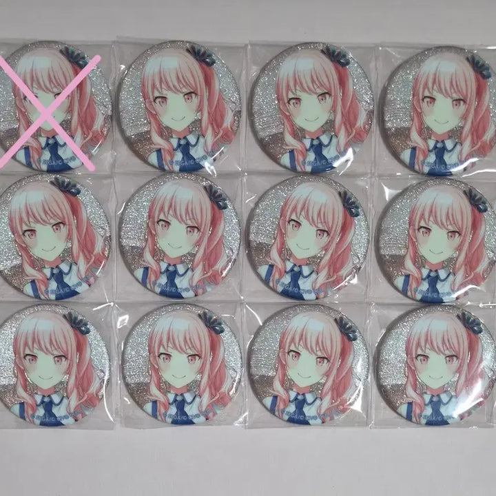[BUNJANG] Project SEKAI Akiyama Mizuki Can Badge / 프세카 아키야마 미즈키 캔뱃지 양도