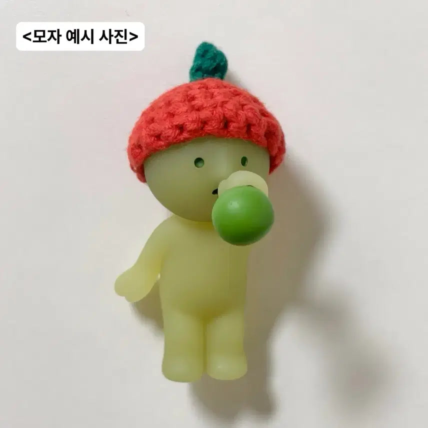[BUNJANG] Smiski Sunday Bubble Model / 스미스키 선데이 비눗방울