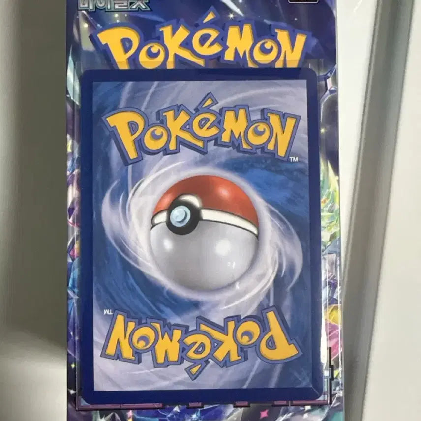 [BUNJANG] Pokémon Card Mega Kangaskhan EX SAR 089/063 / 메가캥카ex sar