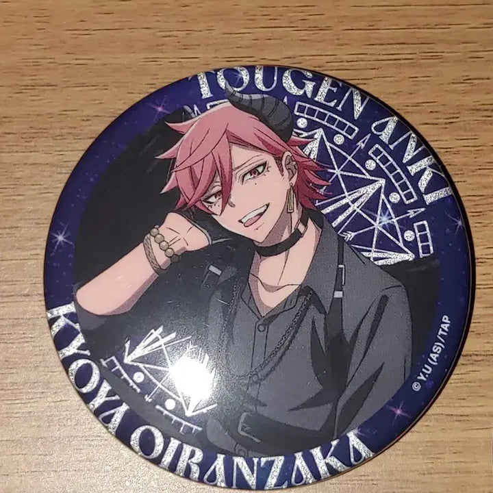 [BUNJANG] Tougen Anki Angel &amp; Demon Series Kyouya &amp; Mikado Can Badge Set / 판매/교환) 도원암귀 천사 &amp; 악마 시리즈 캔뱃지 쿄우야 미카도