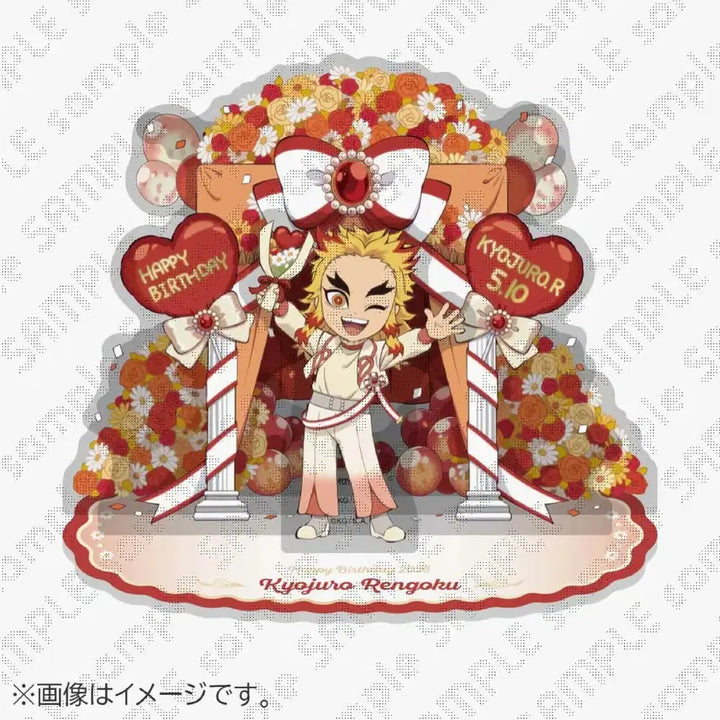 [BUNJANG] Demon Slayer Kyojuro Rengoku Birthday Diorama Acrylic Stand / 귀칼 렌고쿠 생일(2026) 디오라마 아크릴 스탠드