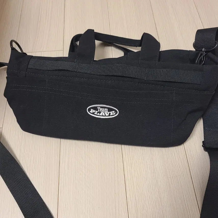 [BUNJANG] PLAVE Support Rod Bag / 플레이브 응원봉 가방