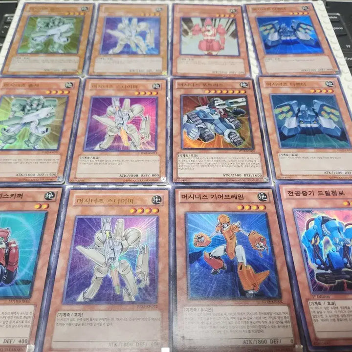 [BUNJANG] Yu-Gi-Oh! Machina Bundle Set (Damaged Condition) / 유희왕 머시너즈 세트 일괄 팝니다 (상태 하자품)