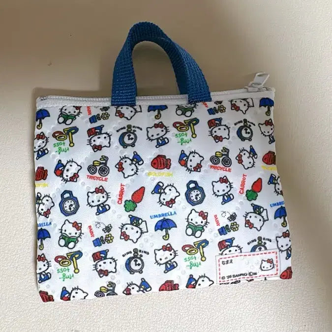 [BUNJANG] Hello Kitty Pouch Gacha with Keychain / 헬로키티 파우치 가챠
