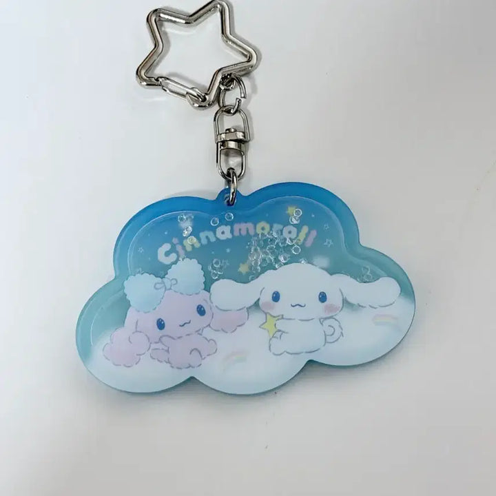 [BUNJANG] Sanrio Cinnamoroll Poron Keyring / 산리오 포롱 시나모롤 키링