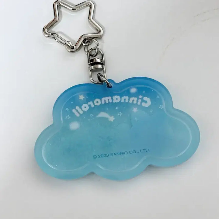 [BUNJANG] Sanrio Cinnamoroll Poron Keyring / 산리오 포롱 시나모롤 키링