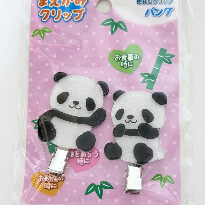 [BUNJANG] Panda Hair Pin / 팬더 머리핀