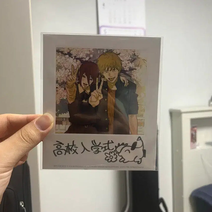 [BUNJANG] Chainsaw Man Special Benefit Set (School Uniform / Polaroid) / 체인소맨 특전 (교복/플라로이드)