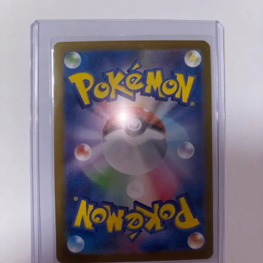 [BUNJANG] Pokemon Card Team Rocket&