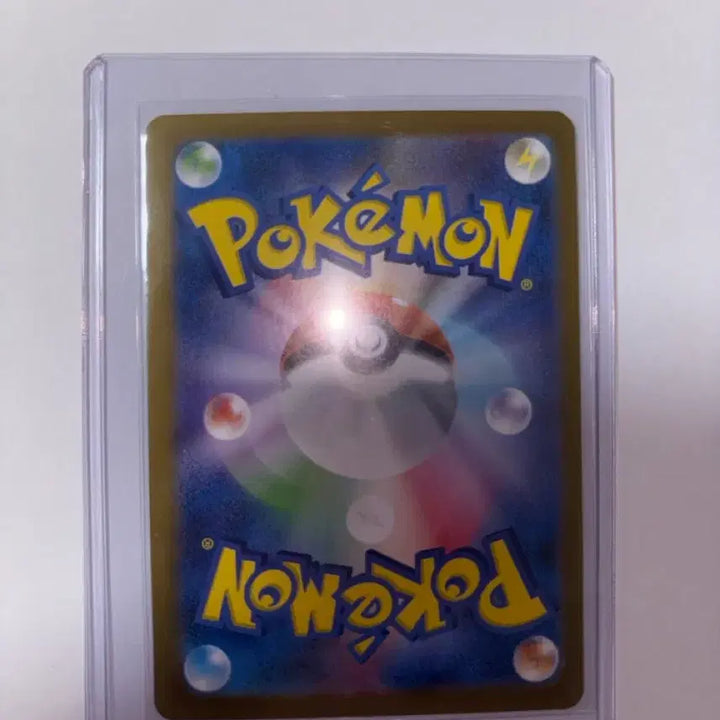 [BUNJANG] Pokemon Card Team Rocket&