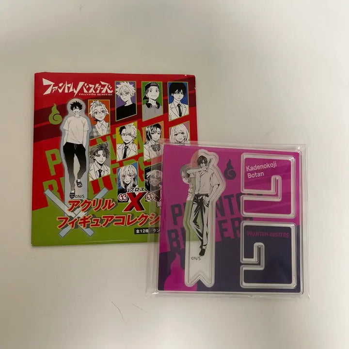 [BUNJANG] Phantom Busterz Acrylic Stand / 팬텀버스터즈 x아크릴