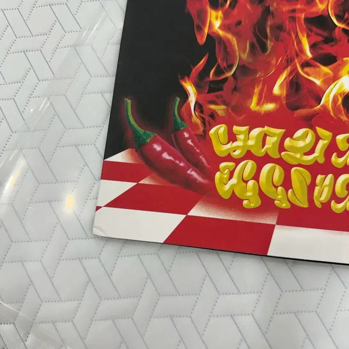 [BUNJANG] Panic Button LP Collection (Volumes 4, 5, 6, 9, 10) / 패닉버튼 lp 4종