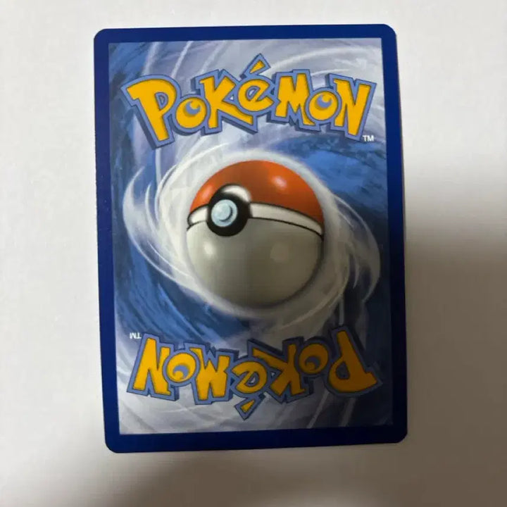 [BUNJANG] Pokemon Card Goomy AR / 포켓몬 카드 치렁 ar 북미