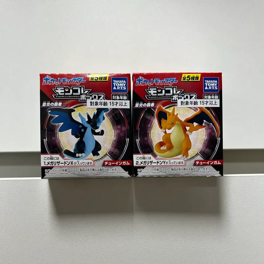 [BUNJANG] Pokemon Moncolle Figure Set: Mega Charizard X &amp; Mega Charizard Y / 포켓몬스터 (메가리자몽X,메가리자몽Y) 피규어 몬콜레 몬코레 굿즈