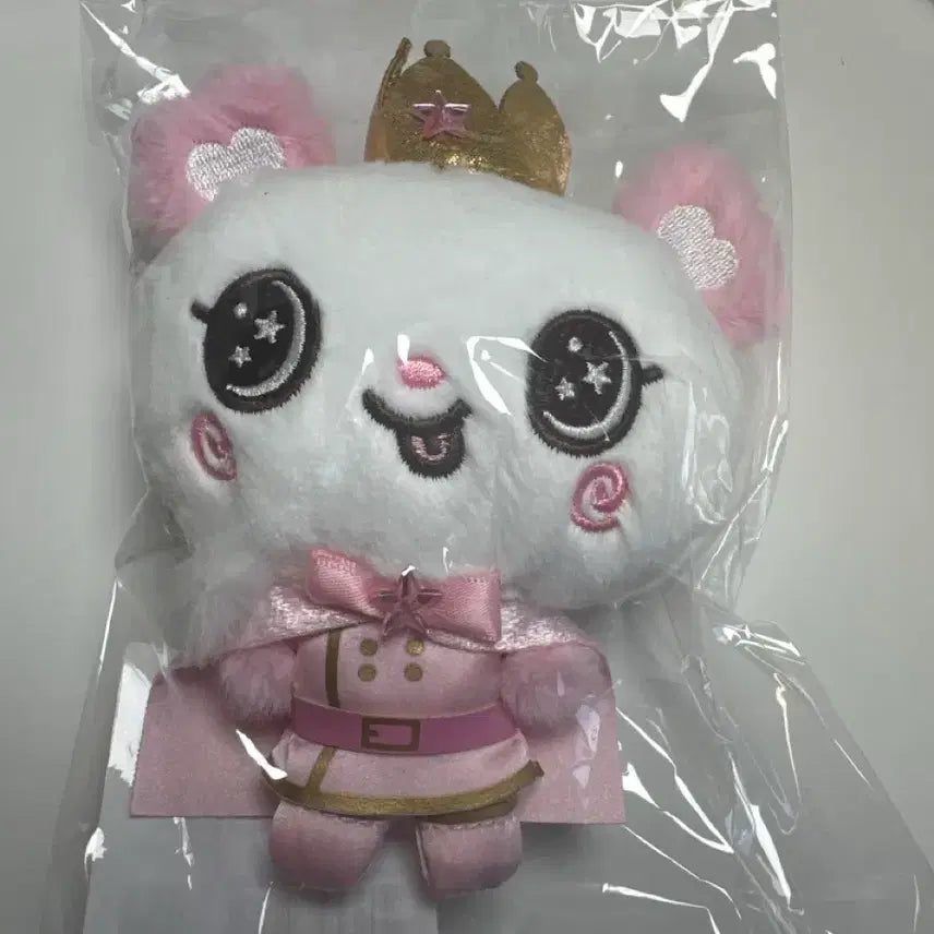 [BUNJANG] Prince Doll Pang-i Sealed / 프린스돌 팡이 미개봉