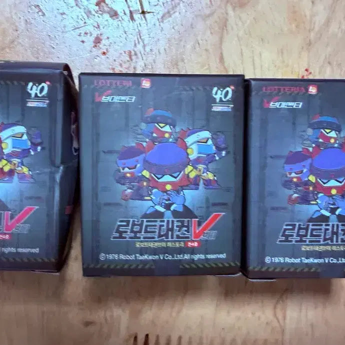 [BUNJANG] SD Taekwon V 3 Type Set / SD 태권브이 3종셋
