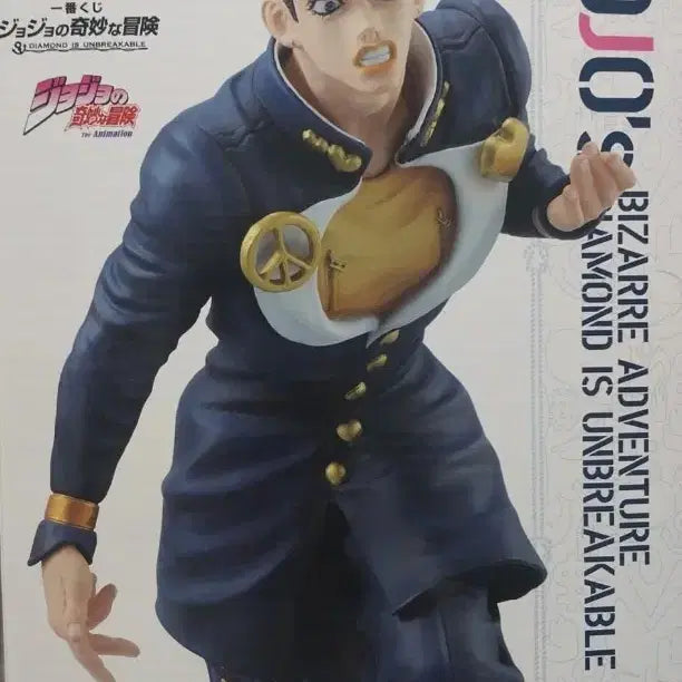 [BUNJANG] JoJo&
