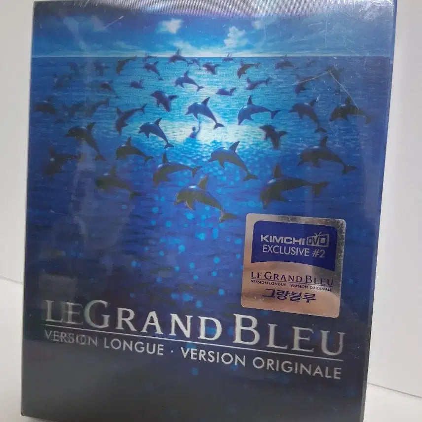 [BUNJANG] Grand Bleu Limited Edition DVD / (미개봉)그랑블루 LE GRAND BLEU DVD 김치디브이디 한정판