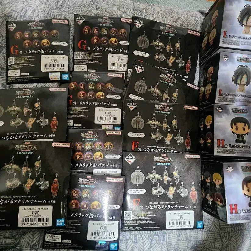 [BUNJANG] Attack on Titan Kuji Lower Prize Bundle (Sealed) / 진격의 거인 쿠지 하위상 (일괄 미개봉) 택포