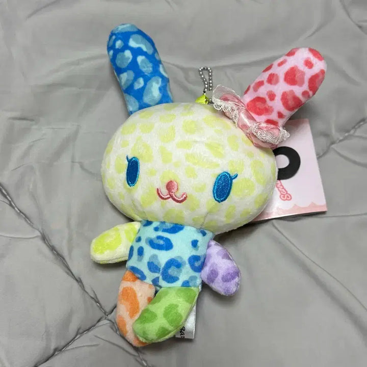 [BUNJANG] Usahana Leopard Mascot Keychain Abill / 우사하나 호피 마스코트 키링 아베일