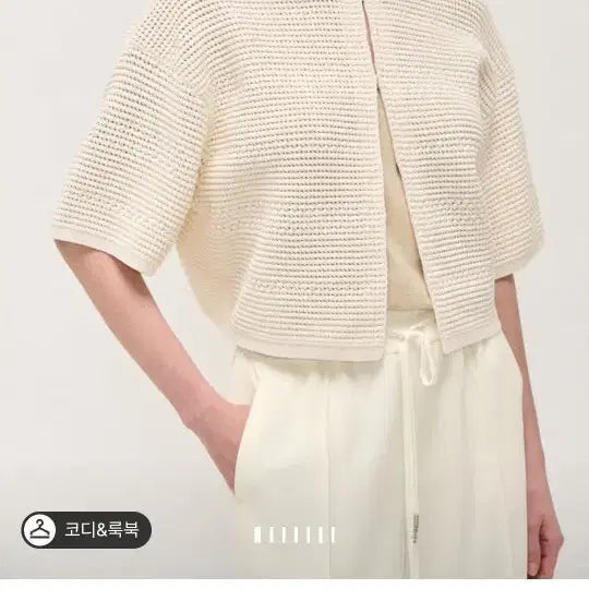 [BUNJANG] Time Back Open Knit Cardigan / 25타임 백 오픈 니트 가디건