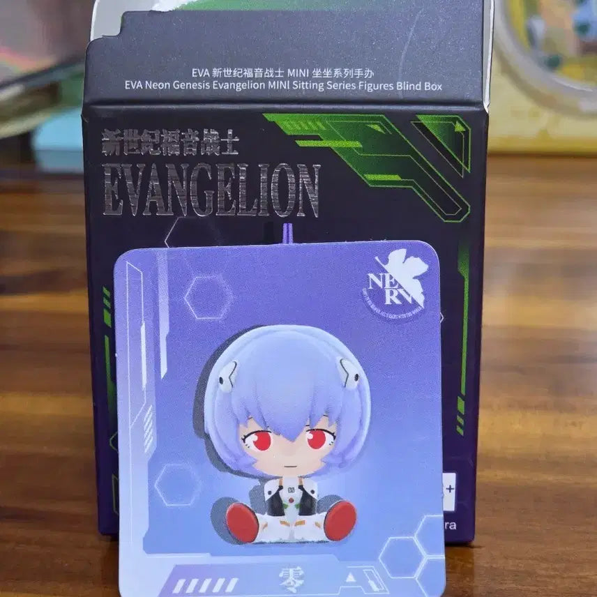 [BUNJANG] Rei Ayanami Seated Mini Figure / 신세기 에반게리온 레이 시팅 미니 피규어