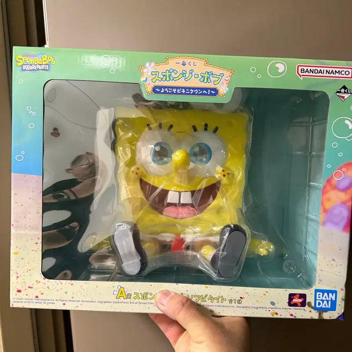 [BUNJANG] Bandai SpongeBob Ichiban Kuji A Prize Sofubi Mood Lamp / 반다이 스폰지밥 제일복권 A상 소프비 무드등
