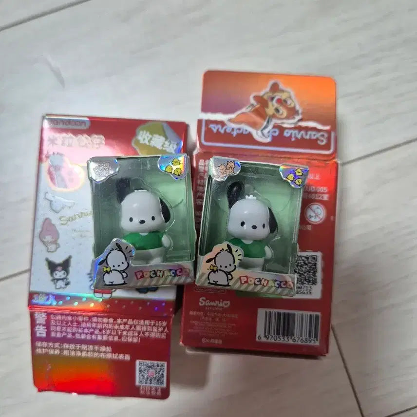 [BUNJANG] Jandoon Pochacco Micro Figure Bundle Set / jandoon 포차코 마이크로 피규어 일괄