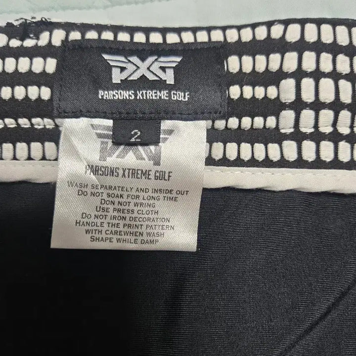 [BUNJANG] PXG Black &amp; White Pattern Skirt / PXG 블랙&amp;화이트 패턴 스커트