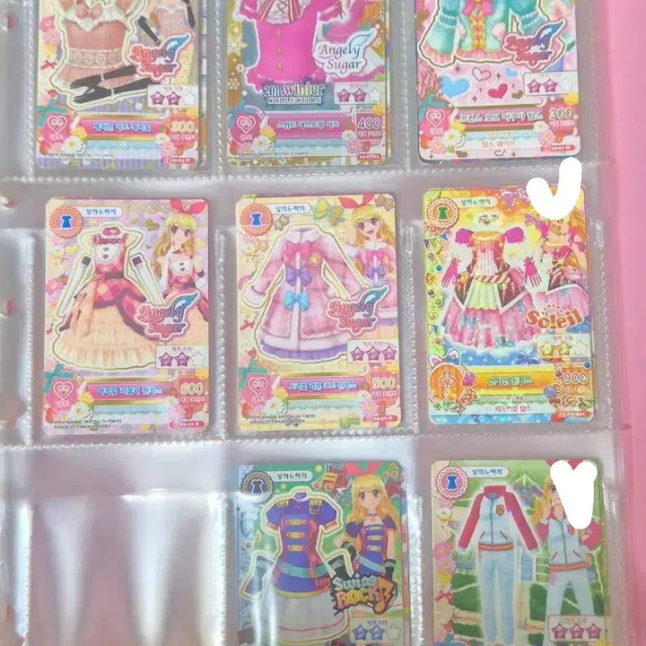 [BUNJANG] Aikatsu! Card Bundle Set / 아이엠스타 카드 일괄 판매