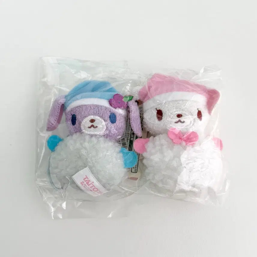 [BUNJANG] Sanrio Classic Sugarbunnies Shirowusa &amp; Blueberryusa Plush Mascot Strap Set / 산리오 고전 슈가바니즈 시로우사 블루베리우사 누이 마스코트 인형 스트랩
