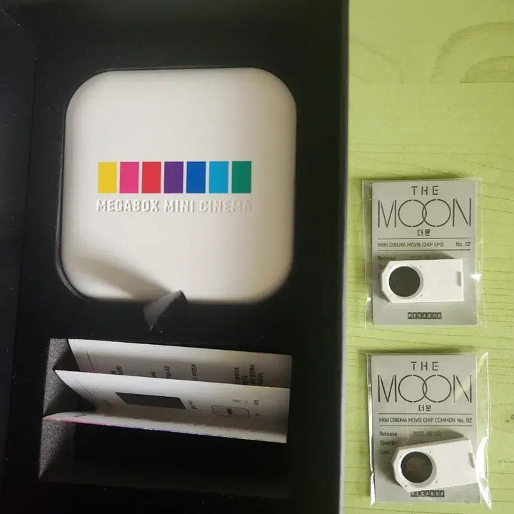 [BUNJANG] The Moon Megabox Movie Chip Common &amp; Epic Version + Mini Cinema Beam / 영화 더 문 메가박스 무비칩 커먼.에픽 버전+미니 시네마 빔