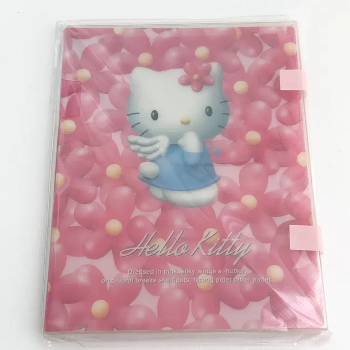 [BUNJANG] Vintage Angel Kitty Binder / 고전 엔젤키티 바인더