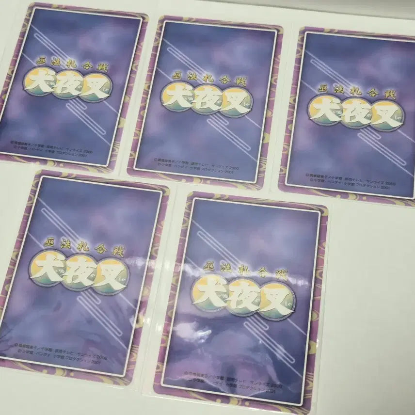 [BUNJANG] Inuyasha Classic Card Starter Pack Main Set (5 Cards) / 일괄)고전 이누야샤 카드 스타터팩 메인 5장