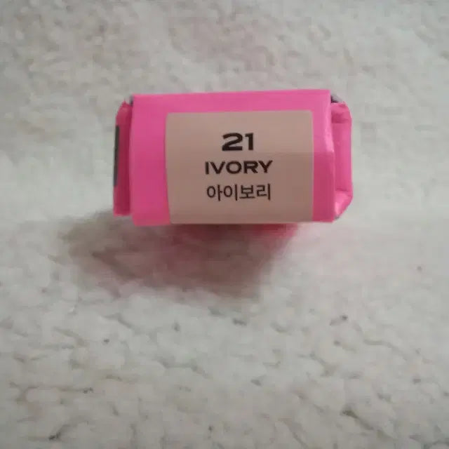 [BUNJANG] Kilet Foundcealer 21 Ivory 10ml / 킬릿 파운실러 21아이보리 10ml