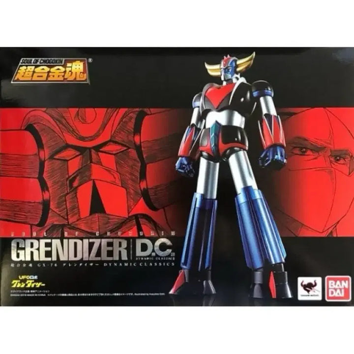[BUNJANG] Chogokin Soul Grandizer GX-76 (D.C) Grandizer / 초합금혼 그랜다이저 GX 76 (D.C) 그렌다이저