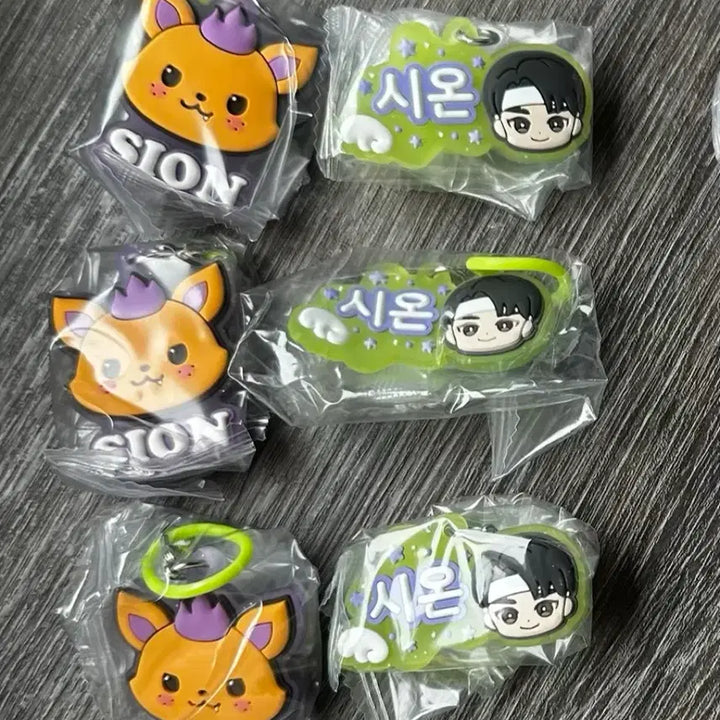 [BUNJANG] NCT WISH Gacha Sigil Sion Sioning Wish Doll Set / NCT WISH 가챠 메지루시 A,B 일괄 시온 시오닝 위시돌 위시