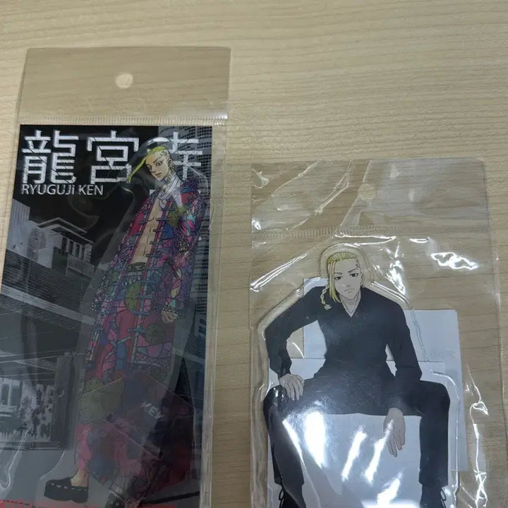 [SOLD OUT] 도리벤 드라켄 아크릴 일괄