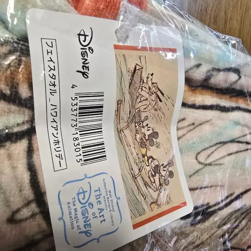 [BUNJANG] Japan Disney Exhibition Towel (Sealed) / 일본 디즈니 전시회 타올(미개봉)