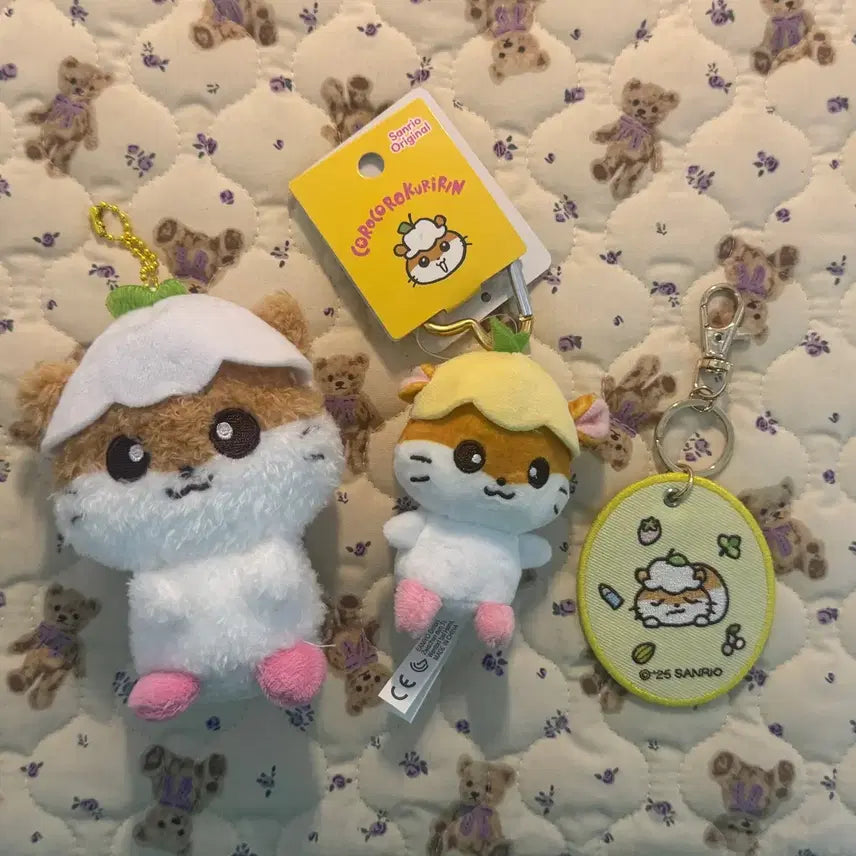 [BUNJANG] Kuri Ring Plush Keychain Set / 쿠리링 인형 양도