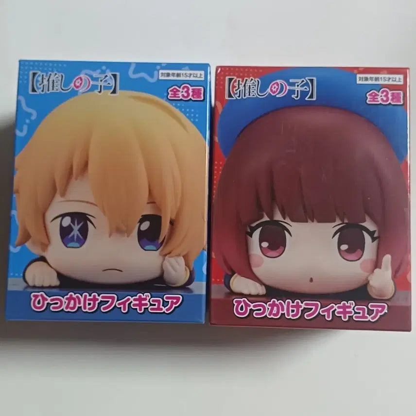 [BUNJANG] Oshi no Ko Hikkake Figure Set (Aqua, Ruby) / 최애의 아이 힛카케 피규어 2종일괄