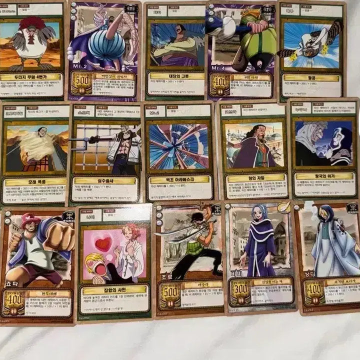 [BUNJANG] 2004 One Piece Alabasta Arc Booster Pack / 2004년 고전 원피스카드 알라바스타의공방 부스터팩