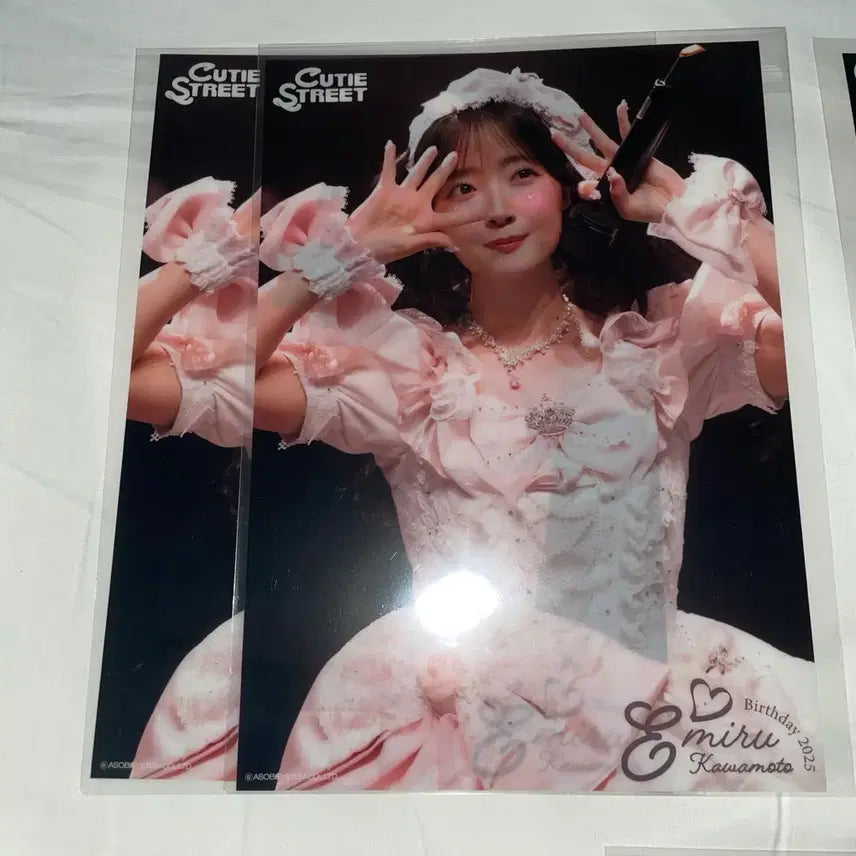 [BUNJANG] Cute Street Kawamoto Emiru Clear Poster / 큐트스티리트 카와모토 에미루 클리어 포스터