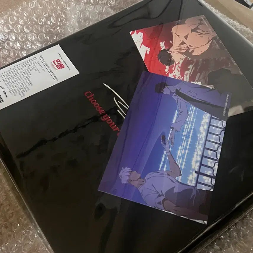 [BUNJANG] MinYong Binder (Sealed) / 민용 바인더 미개봉