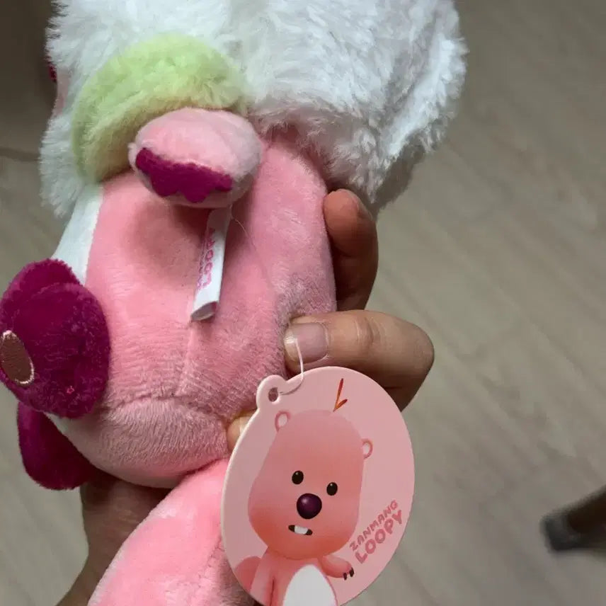 [BUNJANG] Jangmang Rupy Pink Plush Doll / 잔망루피