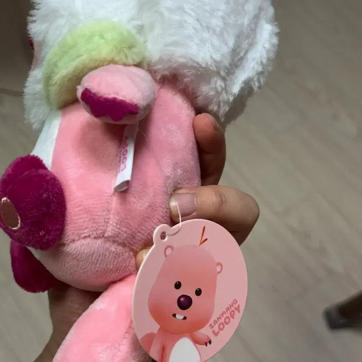 [BUNJANG] Jangmang Rupy Pink Plush Doll / 잔망루피