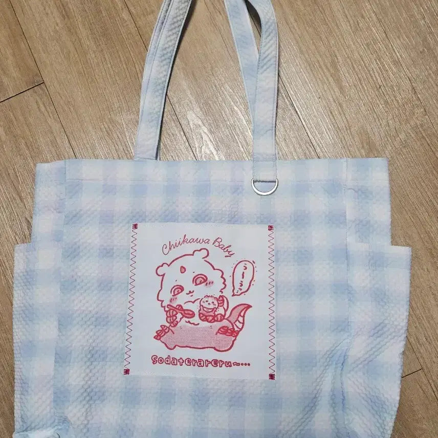 [BUNJANG] Chikawa Baby Multi Bag / 먼작귀 베이비 치이카와 멀티백