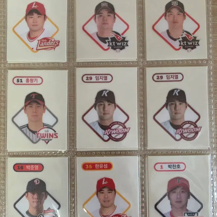 [BUNJANG] KBO Baseball Sticker Collection / (내용수정) KBO 프로야구 띠부씰 모음