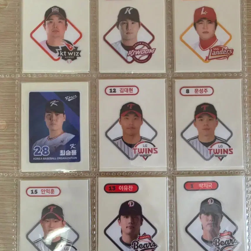 [BUNJANG] KBO Baseball Sticker Collection / (내용수정) KBO 프로야구 띠부씰 모음