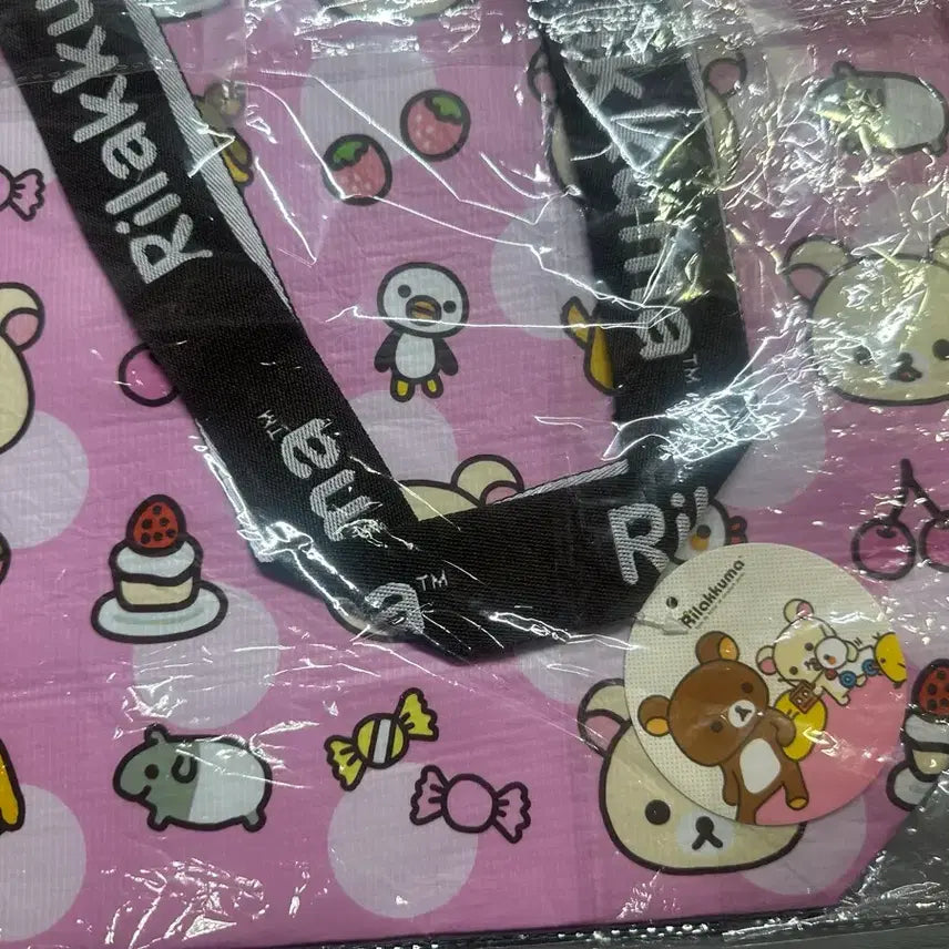[BUNJANG] Rilakkuma Reusable Bag Goods / 리락쿠마 리유저블 백 굿즈 쇼핑백 장바구니 에코백